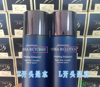 ahc孕婦可以用嗎？AHC的哪些產(chǎn)品孕婦可以用？