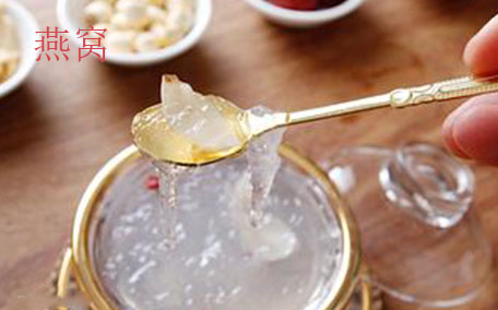 燕窩是早上吃好還是晚上吃好 燕窩在什么時(shí)間段喝最好