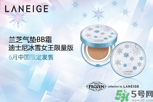 ahc和蘭芝哪個好？AHC和蘭芝分別適合什么膚質(zhì)年齡？