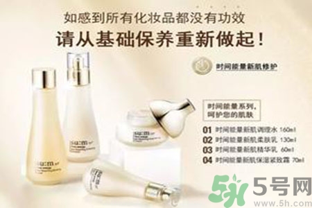 AHC和呼吸哪個(gè)好？ahc和呼吸37度哪個(gè)好用？