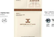 jayjun水光干細(xì)胞面膜要不要洗臉？jayjun水光干細(xì)胞面膜使用方法