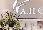 ahc在韓國是什么檔次？AHC和伊思哪個(gè)好？