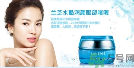 蘭芝孕婦可以用嗎？蘭芝護膚品孕婦能用嗎？