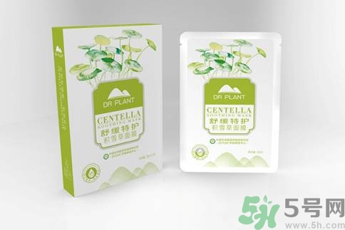 植物醫(yī)生舒緩特護積雪草面膜怎么樣？植物醫(yī)生舒緩特護積雪草面膜好用嗎？
