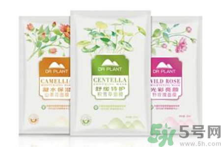 植物醫(yī)生舒緩特護積雪草面膜怎么樣？植物醫(yī)生舒緩特護積雪草面膜好用嗎？