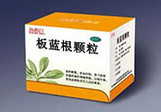 感冒了吃板藍根有效嗎？感冒了吃板藍根有用嗎？