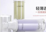 蘭芝隔離霜紫色和綠色的區(qū)別？蘭芝隔離霜紫色好還是綠色好？