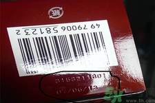 SK-II神仙水怎么樣？SK-II神仙水怎樣鑒別真假？