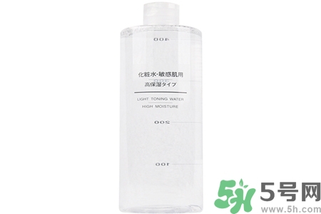 無印良品化妝水怎么樣？無印良品化妝水好用嗎？