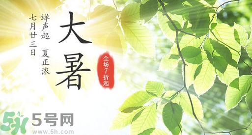 大暑為什么要吃羊肉？大暑吃羊肉的原因