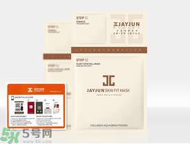 jayjun水光面膜和jayjun水光干細(xì)胞面膜哪個(gè)好？