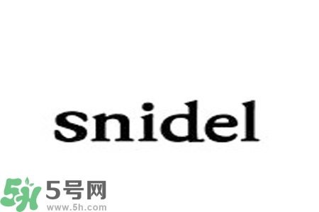 日本品牌snidel是什么？日本品牌snidel怎么樣？