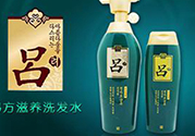 呂洗發(fā)水含硅油嗎？韓國呂洗發(fā)水含硅嗎？