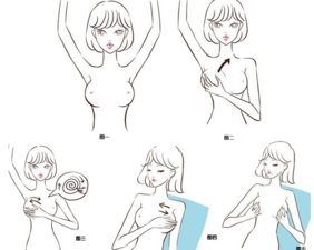 14歲女生胸部癢是怎么回事？14歲女生乳房癢怎么辦？