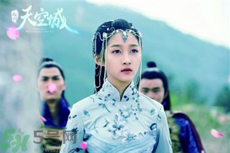 星流花是什么花？星流花現(xiàn)實(shí)中有嗎？