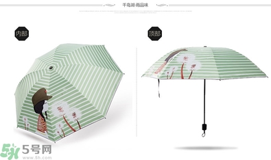 太陽傘可以當(dāng)雨傘用嗎？太陽傘當(dāng)雨傘用好不好？