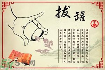大暑可以拔罐嗎？大暑拔罐好不好？