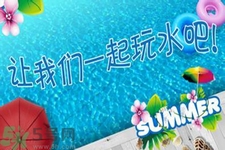 大暑可以游泳嗎？大暑游泳注意事項？