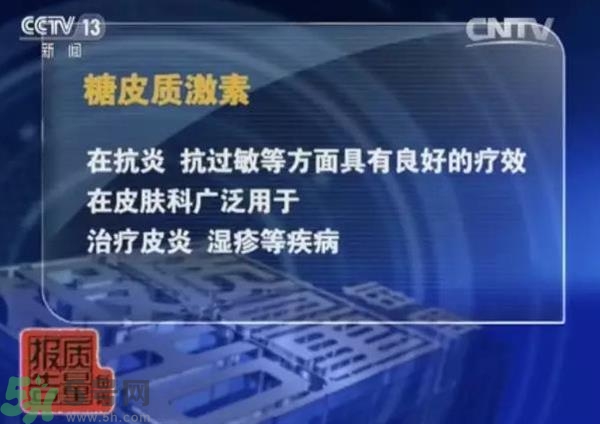 怎么辨別面膜是不是上癮面膜？上癮面膜有什么特點？