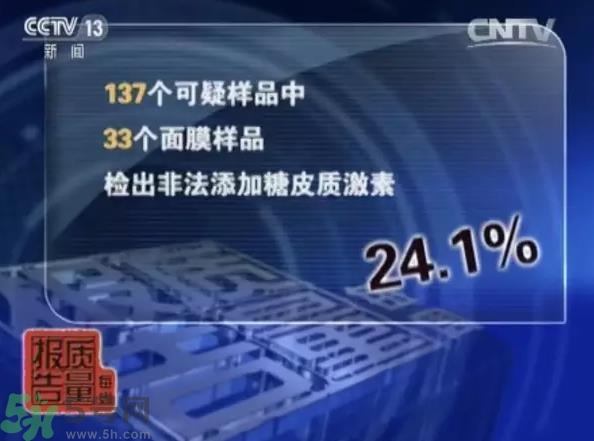怎么辨別面膜是不是上癮面膜？上癮面膜有什么特點？