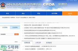 怎么辨別面膜是不是上癮面膜？上癮面膜有什么特點？