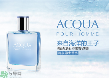 古龍水是什么？古龍水是什么味道？