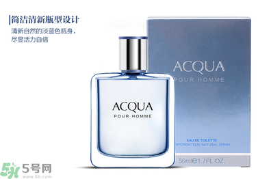 古龍水是什么？古龍水是什么味道？