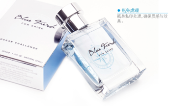 古龍水是男士專用的嗎？香水男士正確用法