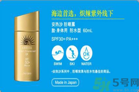 ANESSA安耐曬孕婦可以用嗎？安耐曬的哪些產(chǎn)品孕婦可以用？