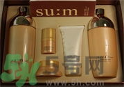 sum37度花園系列怎么樣？sum37度花園系列套裝好用嗎？