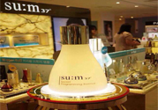 sum37度都有什么系列？sum37度各有什么功效？