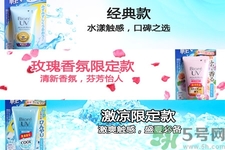 日本碧柔防曬霜清爽水活保濕凝露怎么樣？日本碧柔防曬霜清爽水活保濕凝露好用嗎？