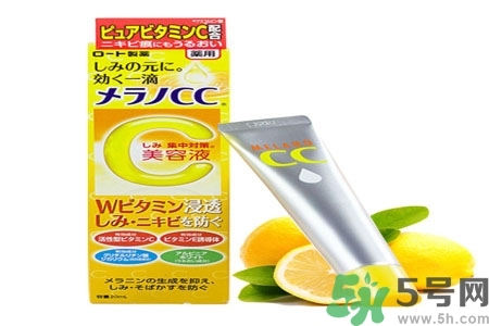 日本樂(lè)敦CC美容液怎么樣？日本樂(lè)敦CC美容液好用嗎？