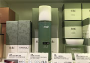 韓律艾草補(bǔ)水鎮(zhèn)靜噴霧怎么樣？好用嗎？