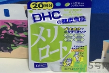 日本DHC下半身瘦腿丸怎么樣？日本DHC下半身瘦腿丸好用嗎？