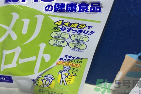 日本DHC下半身瘦腿丸怎么樣？日本DHC下半身瘦腿丸好用嗎？
