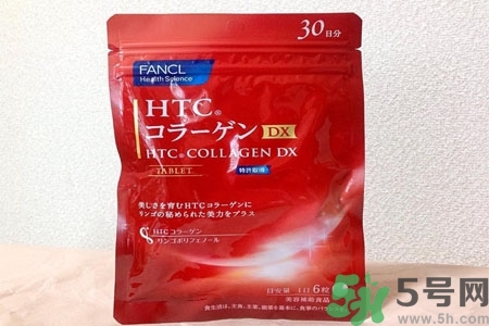 日本fancl美肌膠原蛋白丸怎么樣？日本fancl美肌膠原蛋白丸好用嗎？