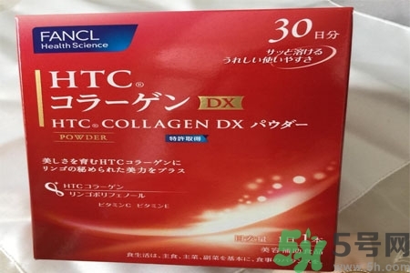 日本fancl美肌膠原蛋白丸怎么樣？日本fancl美肌膠原蛋白丸好用嗎？