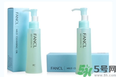 fancl卸妝油納米凈化液乳好嗎？fancl卸妝油納米凈化液乳好不好？