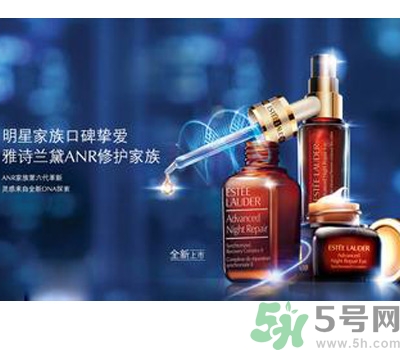 雅詩蘭黛小棕瓶怎么樣？雅詩蘭黛小棕瓶怎么用？