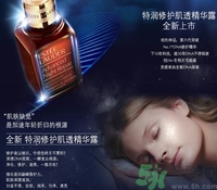 雅詩蘭黛小棕瓶怎么樣？雅詩蘭黛小棕瓶怎么用？