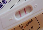 驗(yàn)孕棒顯示沒有懷孕但是沒來月經(jīng)是怎么回事？