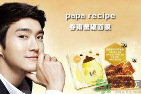 春雨面膜可以美白嗎？春雨面膜美白效果怎么樣？