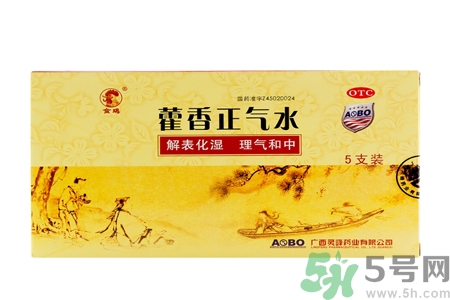 喝藿香正氣水有哪些作用？喝藿香正氣水有什么禁忌嗎？