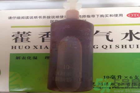 喝藿香正氣水有哪些作用？喝藿香正氣水有什么禁忌嗎？