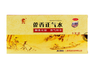 喝藿香正氣水有哪些作用？喝藿香正氣水有什么禁忌嗎？