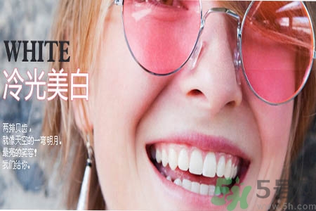 冷光美白牙齒可以保持多長時間？冷光美白牙齒有副作用嗎？
