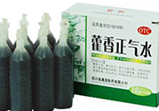 藿香正氣水可以洗澡嗎？用藿香正氣水洗澡好不好？