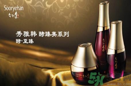 秀雅韓適合什么膚質(zhì)？秀雅韓敏感肌膚可以用嗎？