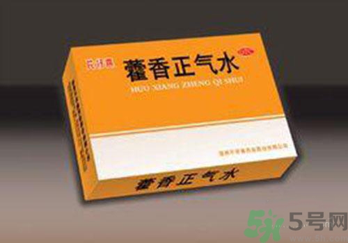 孕婦可以喝藿香正氣水嗎？孕婦喝藿香正氣水的危害